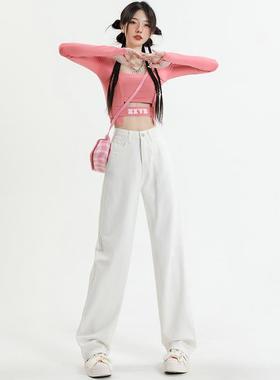 UYH高腰阔腿牛仔裤女文艺风开学穿搭韩系街头休闲慵懒潮ins直筒裤