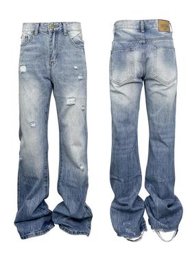 Down minority cleanfit微喇叭牛仔裤 小众美式高街破坏流苏长裤