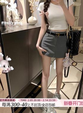 NAYA CHAN miu风灰色西装半身短裙女夏季辣妹高腰包臀显瘦a字裙子