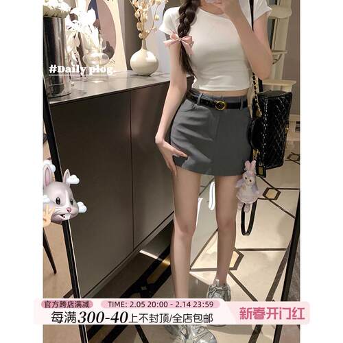 NAYA CHAN miu风灰色西装半身短裙女夏季辣妹高腰包臀显瘦a字裙子