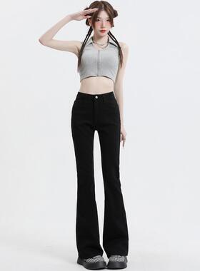 UYH高腰微喇叭牛仔裤女2023秋季新款黑色垂感显瘦穿搭弹力九分裤