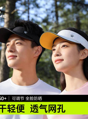 卡尔美跑步空顶帽速干防晒帽子男夏季防紫外线太阳帽运动帽无顶帽