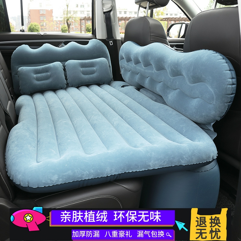 荣威RX5专用汽车内后备箱充气床后座睡垫SUV后排车载气垫床垫睡觉