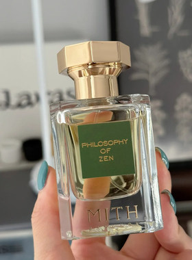 mith泰国淡香水试香小样