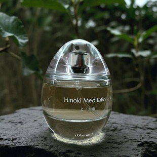 安南之香d'annam香水小样抹茶冰淇淋樱花雪白米饭季风茶小众试香