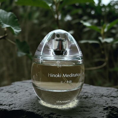 安南之香d'annam香水小样抹茶冰淇淋樱花雪白米饭季风茶小众试香