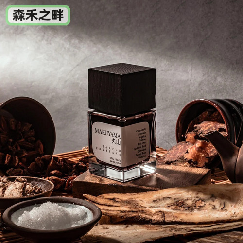 prissana香水小样泰国小众试香tiwa丸山女巫冬阴功曼陀罗华
