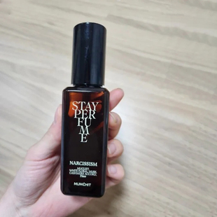 mumchit香水试香小样韩国小众香水全圆佑推荐淡香bombshell