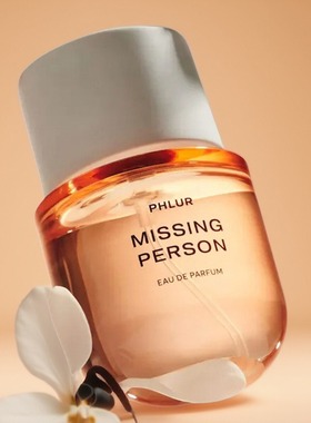 PHLUR Missing Person失踪的人香水小样小众某人之木质试香