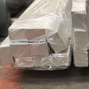 极速1铝六6061铝板扁铝7s075块铝排6棒30J6M方条合金板1060纯铝排