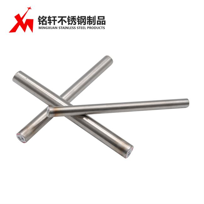极速4/316l/310s不锈钢光圆C实H心圆棒圆钢不锈钢棒直条零切加工