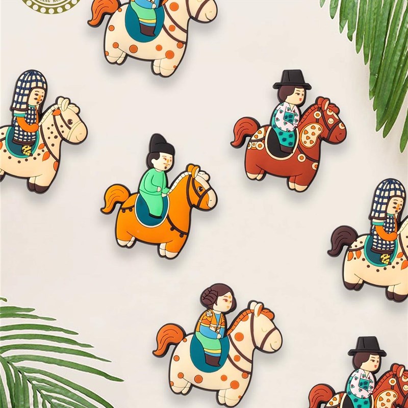 极速l新疆博物馆文创唐小驹w软胶贴箱磁创意生日礼冰物送男女生礼