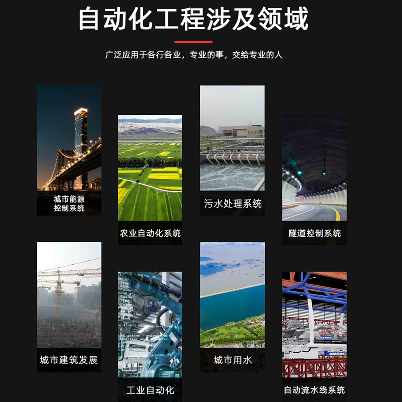 极速组装定做XLi-21动力低压PLC配电柜屏进出线开关柜成套计量配