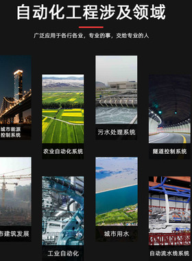 极速组装定做XLi-21动力低压PLC配电柜屏进出线开关柜成套计量配