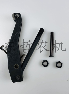 极速欧豹TA754 m804拖拉机时风沃德拖拉机农机配件分离杠杆离合器