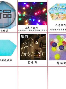 极速儿童人睡觉12岁易6岁男孩小孩子便携式能紫色U帐o篷儿童室内