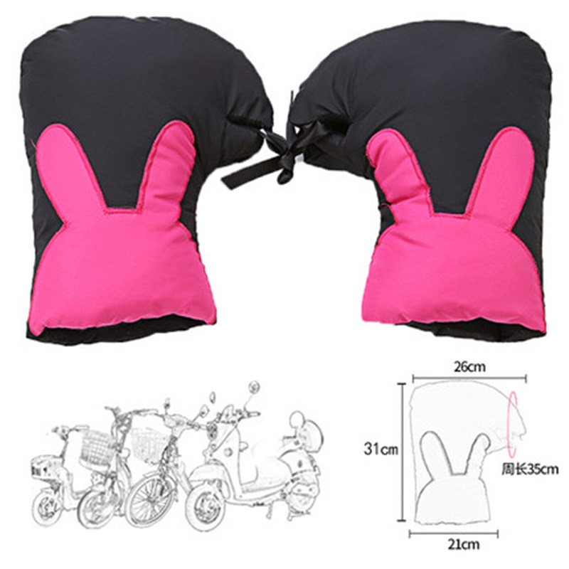 极速冬季电动g车手套挡风被 男女电瓶车棉护把加厚保暖防水摩托车