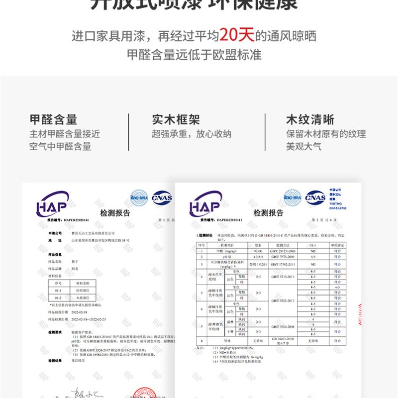 极速实木换鞋凳家用门口鞋柜坐凳一体H入户北欧鞋架可坐式穿鞋凳