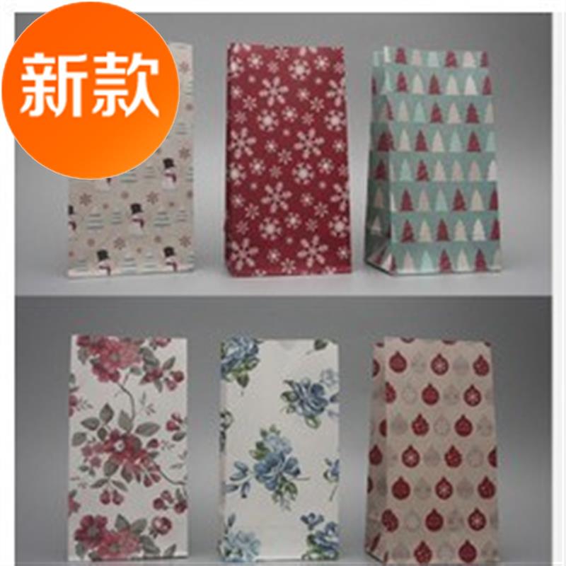 极速23b127.5CM小号平口袋子无提手方底小纸袋00折口袋50个一包的