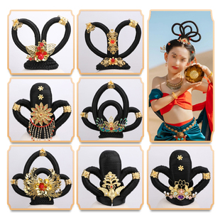 极速儿童敦煌飞天舞蹈假发表演头饰琵琶J舞演出发髻异域风古装造