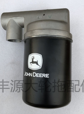 极速迪尔5-754 854 950 904拖拉机45H864滤芯总成RE72823液压滤芯