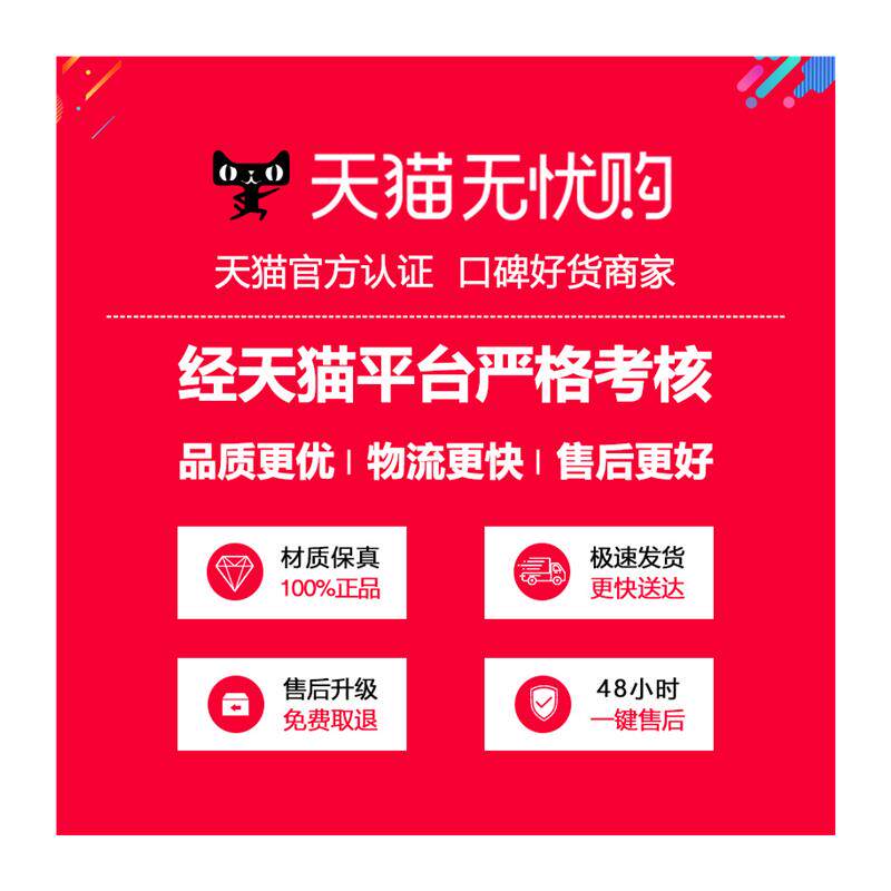 极速全棉枕头套1个装人乳胶专用记忆枕芯D套40x60儿童30x50一对拍