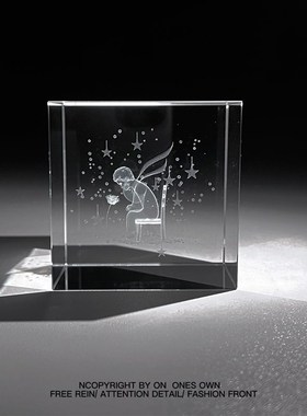 新品真正重e要的东西,用眼睛是看不见的 浪漫治愈水晶立方体生日