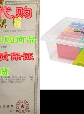 极速UNiPLAY UNiBOX Sofrt Building Blocks  Cognitive Develo