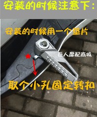 极速摩托车电g动车脚蹬 裂行巧格福喜迅鹰125飞旋bws脚踏脚蹬改装