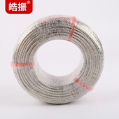 极速朵勤国标电缆线 镀锡裸铜线导S电带铜芯避雷针 圆裸紫铜软线