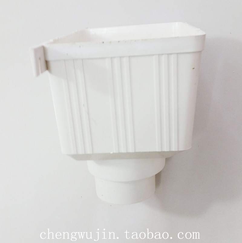 极速外墙雨水管pcp水管配件外墙落水管外墙排水管漏斗排水管配