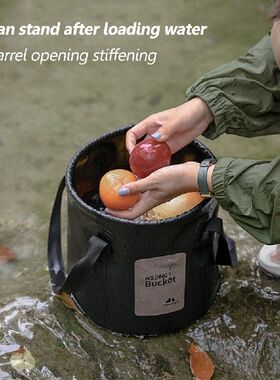 极速Multidfunctional Collapsible Bucket Foldable Camping
