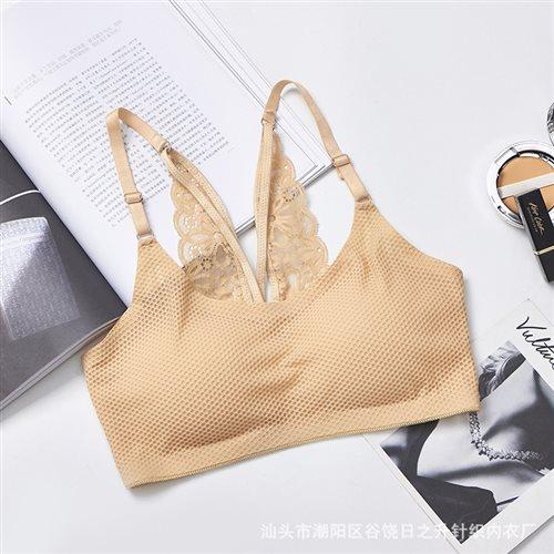 极速2021新款透气孔美背裹胸蕾丝聚拢防走K光内衣性X感美背交叉抹,女士内衣/男士内衣/家居服,抹胸,淘宝优惠券,粉丝福利购,淘宝优惠卷