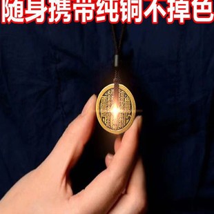 极速瑞卡大尺寸山花鬼铜钱加厚新中式项链K配饰山鬼花钱祥云吊坠