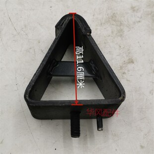极速时风风菱gd版配件后板簧缓冲块原厂c版农用车弓子钢板三角支