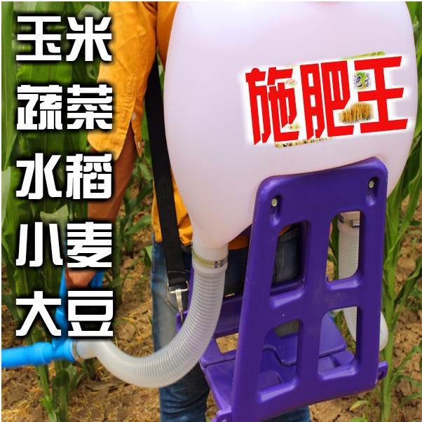 极速新肥肥背负器播种n机多功能B手动水稻式玉米器小麦蔬菜追肥撒,农机/农具/农膜,施肥机械,淘宝优惠券,粉丝福利购,淘宝优惠卷
