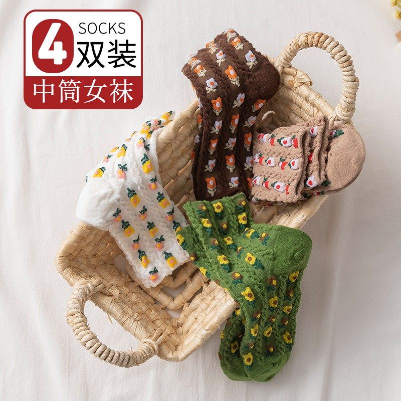 极速精品袜铺女中筒4双小清新女袜日系小清新女M袜32码穿到40上新,女士内衣/男士内衣/家居服,短袜,淘宝优惠券,粉丝福利购,淘宝优惠卷