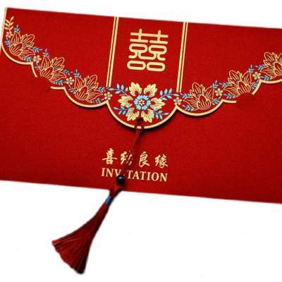 极速2023复古磨砂结婚喜帖请柬喜帖婚礼中式中国S风定制打印婚宴