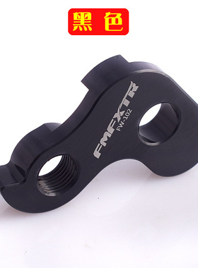 极速自行车单速改装变速器尾勾折叠车412外三R速后拨尾勾外置尾勾