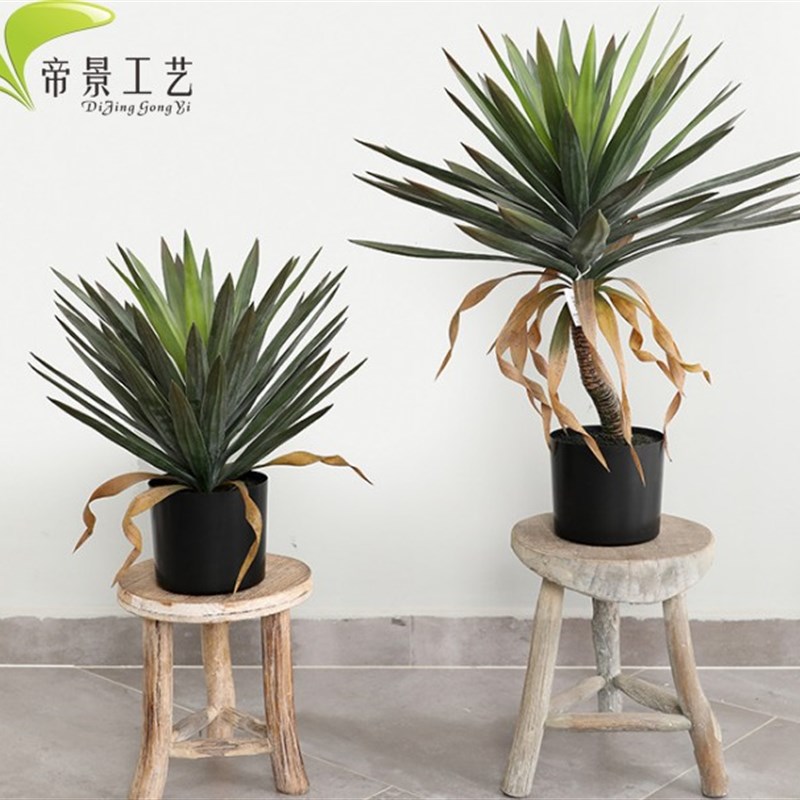 极速仿真室内f装饰盆栽绿植 凤尾龙血丝兰植物R摆件盆景落地家居