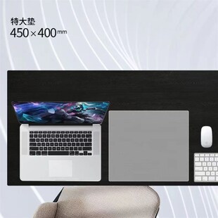 极速【现货直销】光伏玻璃滑鼠垫电竞发K电光伏板布纹圆角玻璃垫