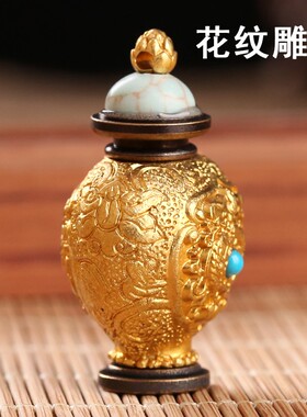 极速黄铜八吉祥雕刻宝瓶嘎乌盒吊坠藏式饰M品法器随身情侣挂件空