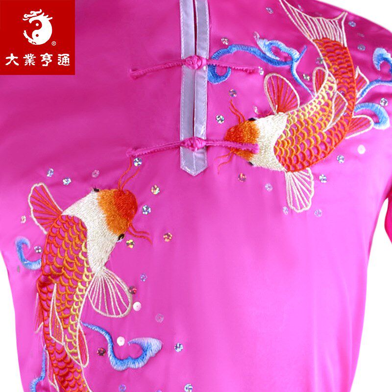 新品大业b亨通定制练功服竞赛表演男女长拳服儿童刺绣武术套装南