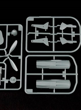 极速小号手 81701 黏胶拼装模型 1/4H8德国Ta152 C-0截击机