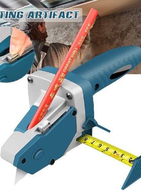 极速Manual Gypsum Board Cutting DevicLe Multifunctional