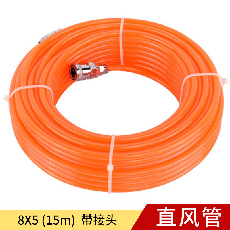极速8MM弹簧管气管气动软管风管B空压机气泵高压伸缩汽管自锁快速