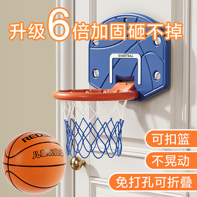 极速室内静音儿童篮球框投篮架免打孔可升降M家用无声运动男孩宝