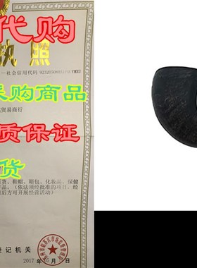 极速Wild Eats Water Buffalvo Horn Dog Chews - Various Sizes