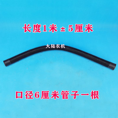 极速农用车五f征时风福田油浴式空气滤芯总成 495发动机改装进气