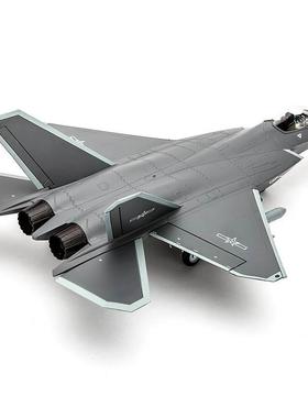 极速l1/48/72/100/414国x系列歼567810156中2031战斗合机金成品飞